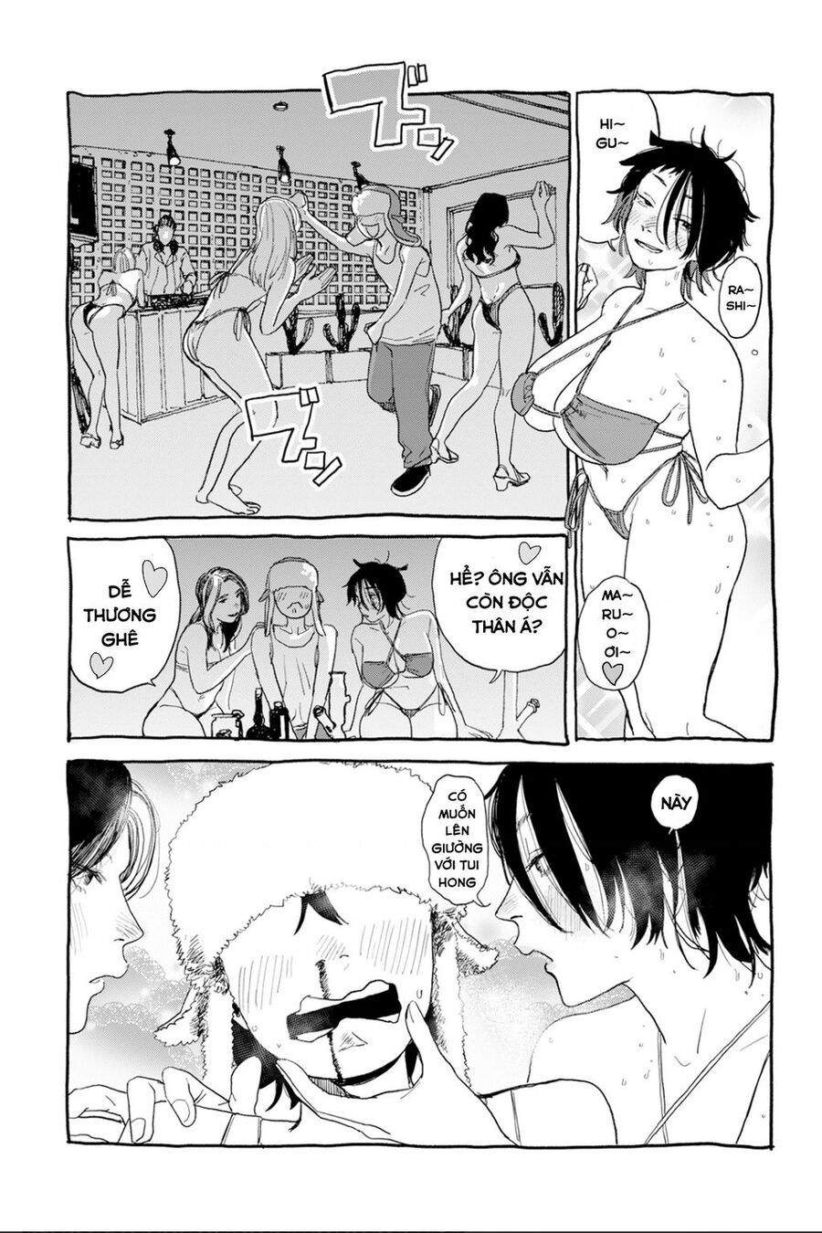 Seishun Bakusou! - Chương 2 - Trang 19