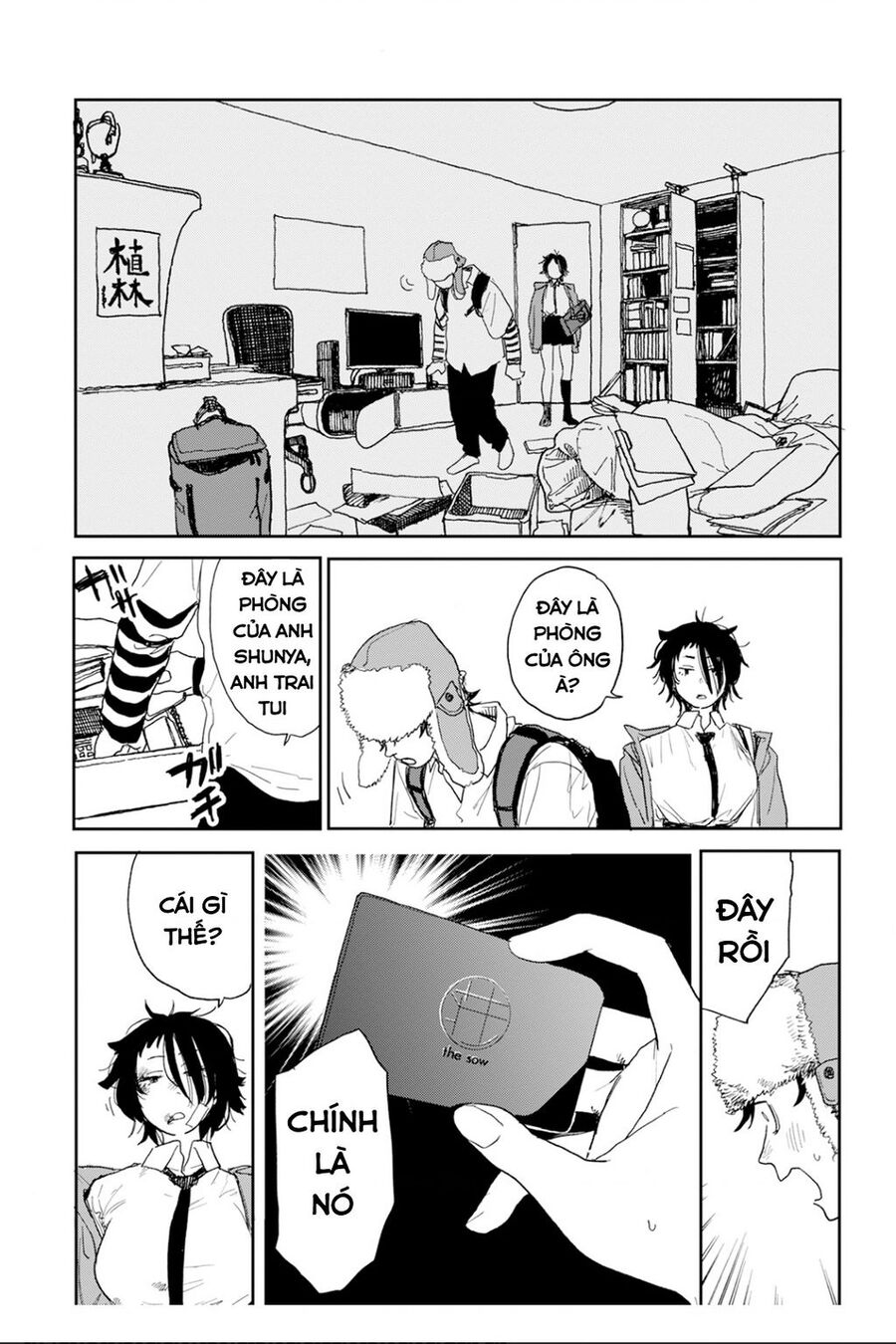 Seishun Bakusou! - Chương 2 - Trang 14