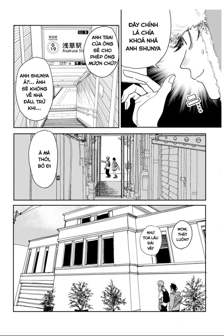 Seishun Bakusou! - Chương 2 - Trang 15