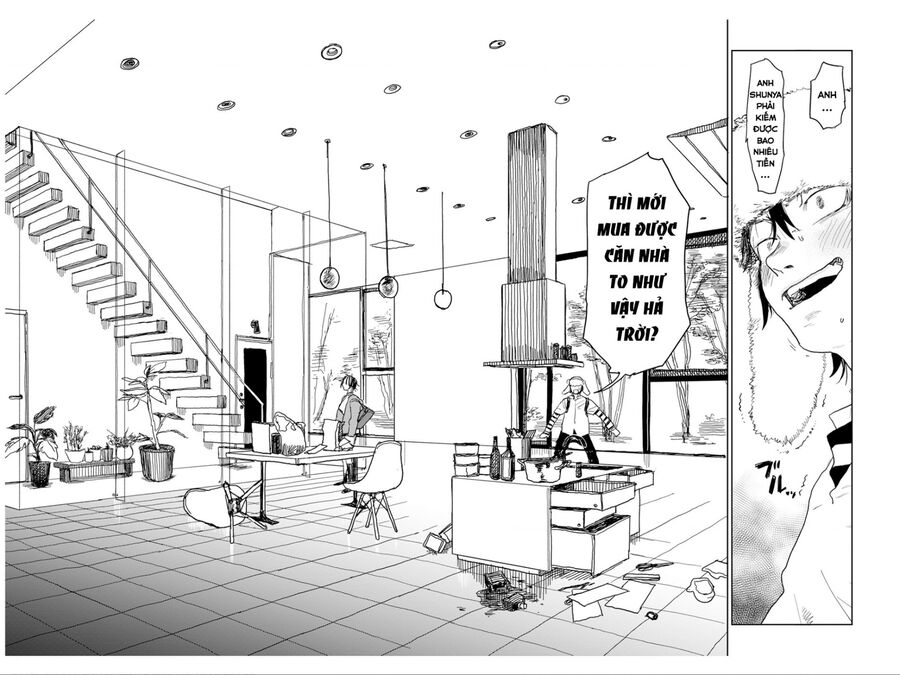 Seishun Bakusou! - Chương 2 - Trang 17