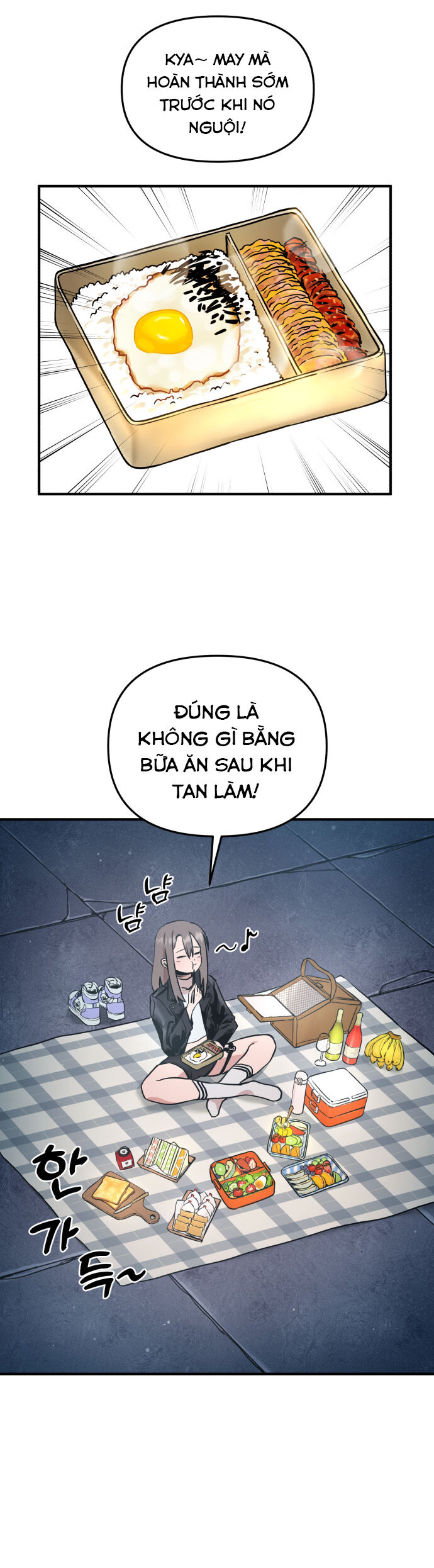 Ghost Hammer (Pre-Serialization) - Chương 1 - Trang 86