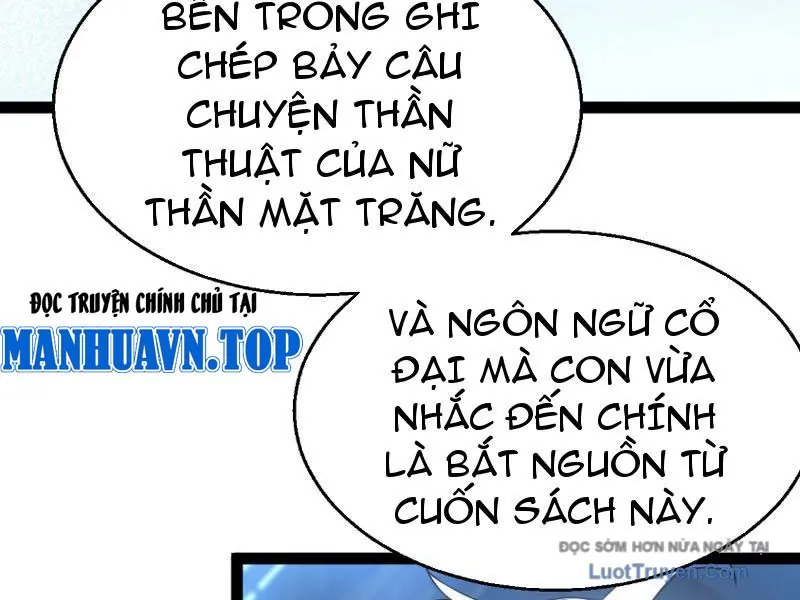 Tội Ác Chi Thành - Chương 1 - Trang 293