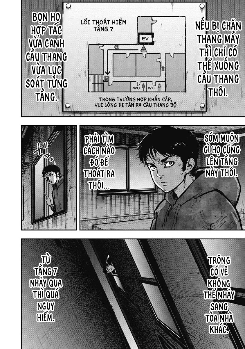 Bakuchi Gui - Chương 17 - Trang 8