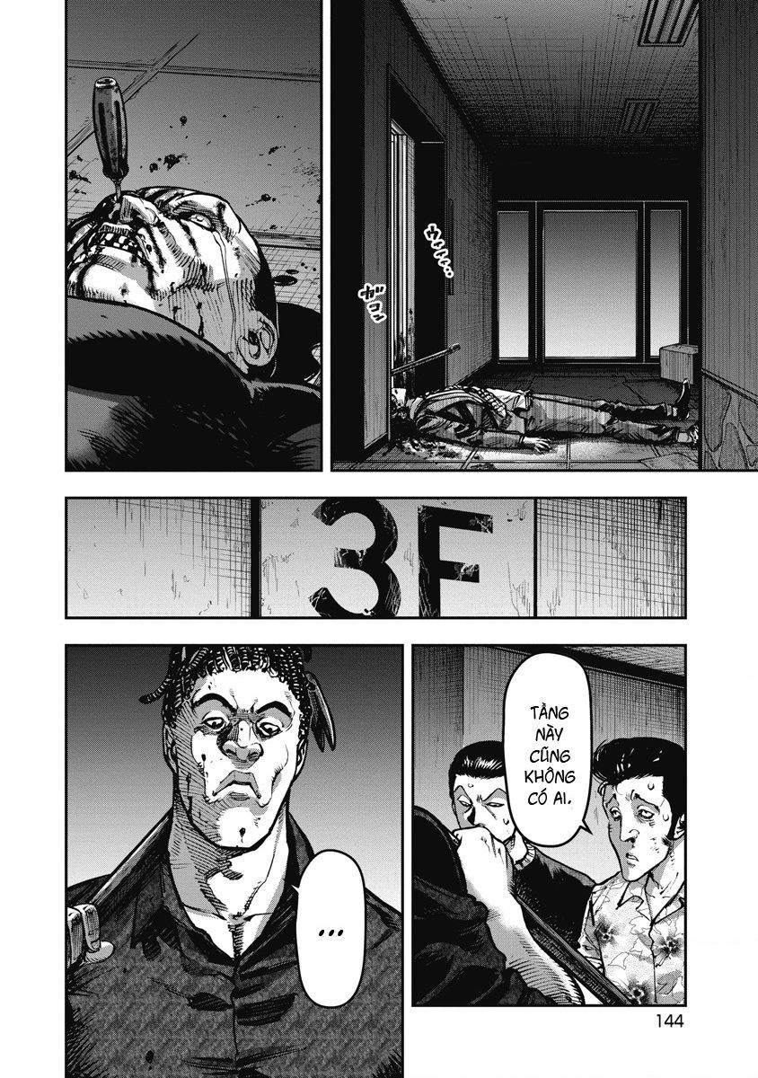 Bakuchi Gui - Chương 17 - Trang 14