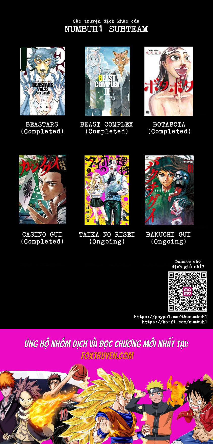 Bakuchi Gui - Chương 17 - Trang 19