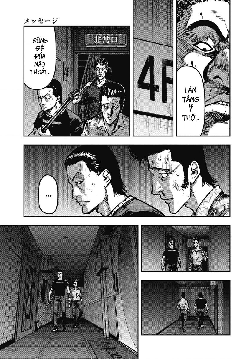 Bakuchi Gui - Chương 17 - Trang 15