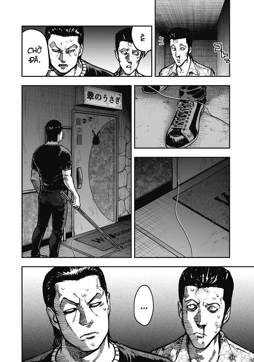 Bakuchi Gui - Chương 17 - Trang 16