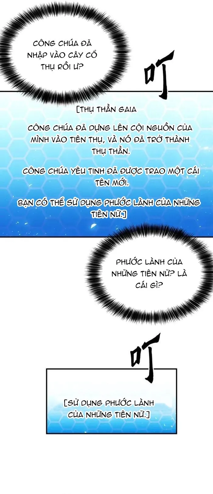 Druid Tại Ga Seoul - Chương 168 - Trang 16