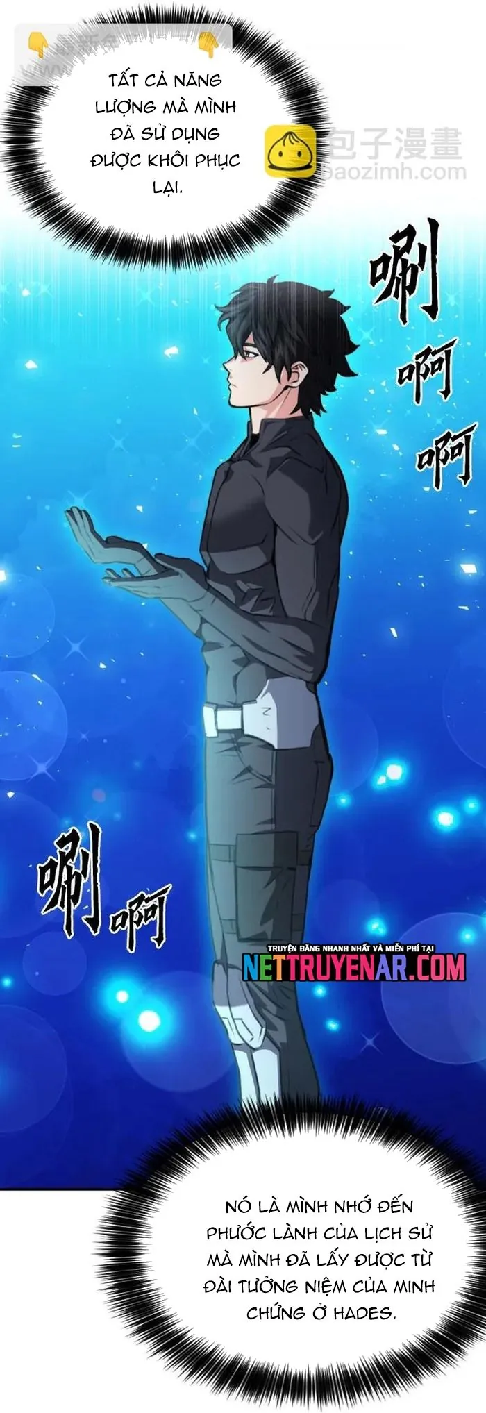 Druid Tại Ga Seoul - Chương 168 - Trang 17