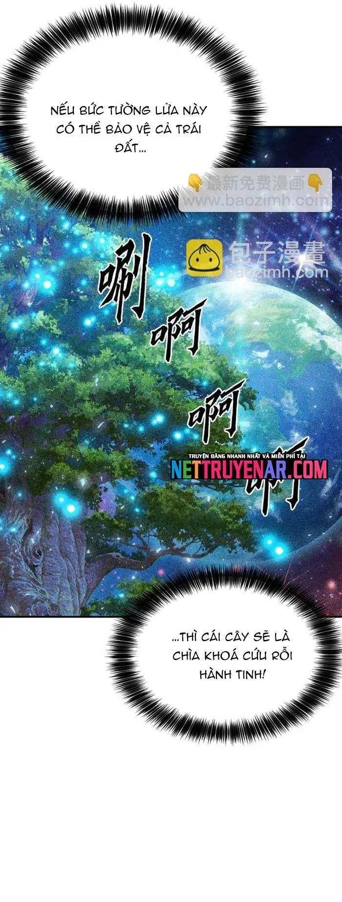 Druid Tại Ga Seoul - Chương 168 - Trang 21