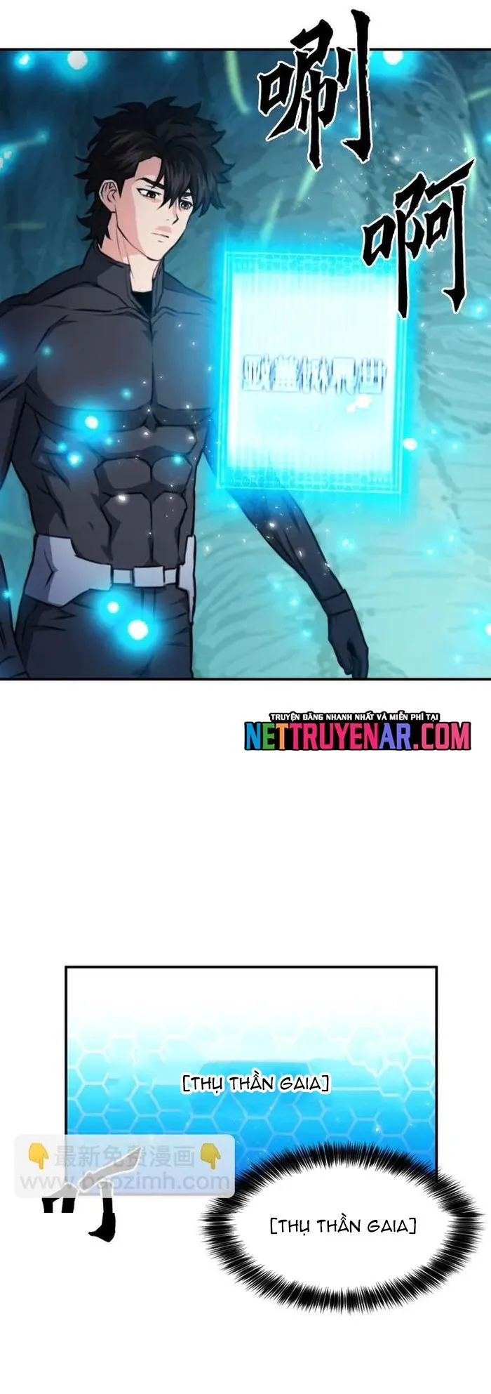 Druid Tại Ga Seoul - Chương 168 - Trang 15