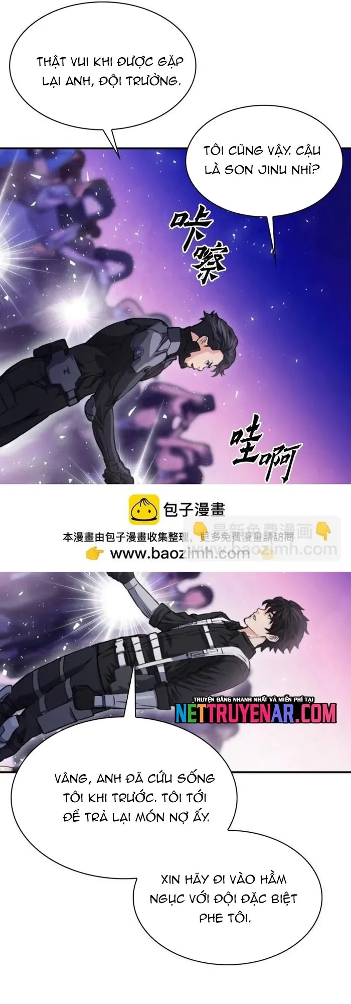 Druid Tại Ga Seoul - Chương 168 - Trang 80