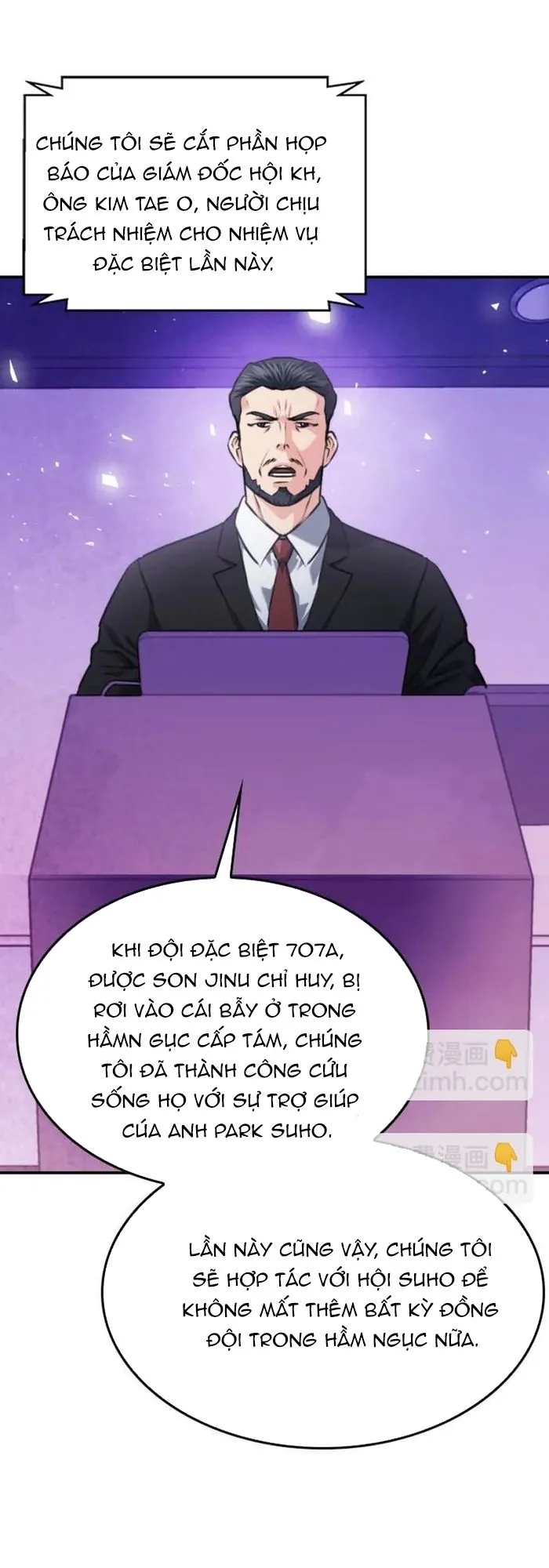 Druid Tại Ga Seoul - Chương 168 - Trang 74