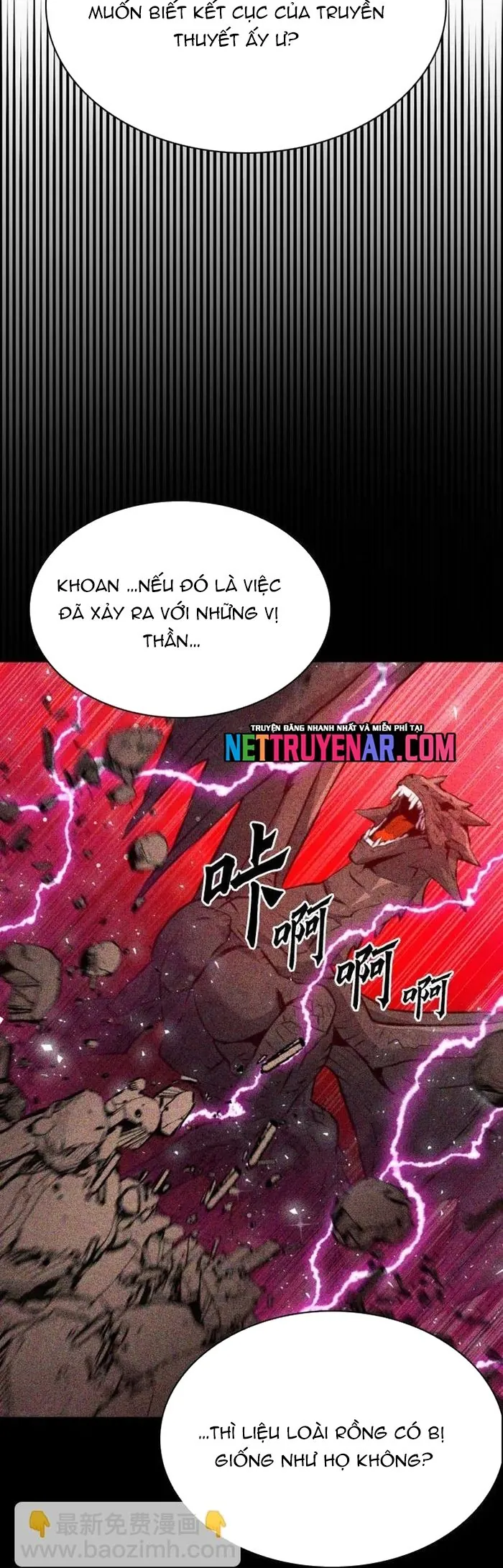 Druid Tại Ga Seoul - Chương 168 - Trang 56