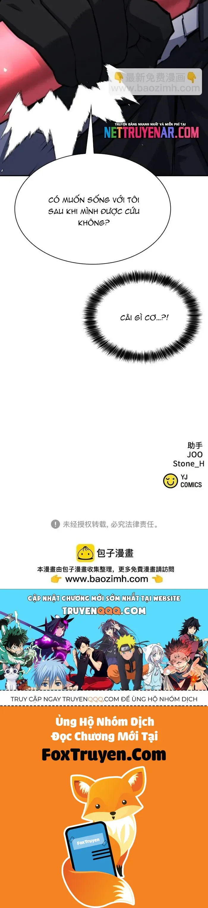 Druid Tại Ga Seoul - Chương 168 - Trang 90