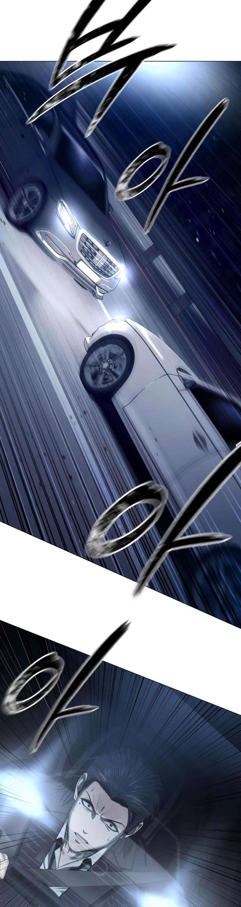 Red Shirt - Chương 3 - Trang 17