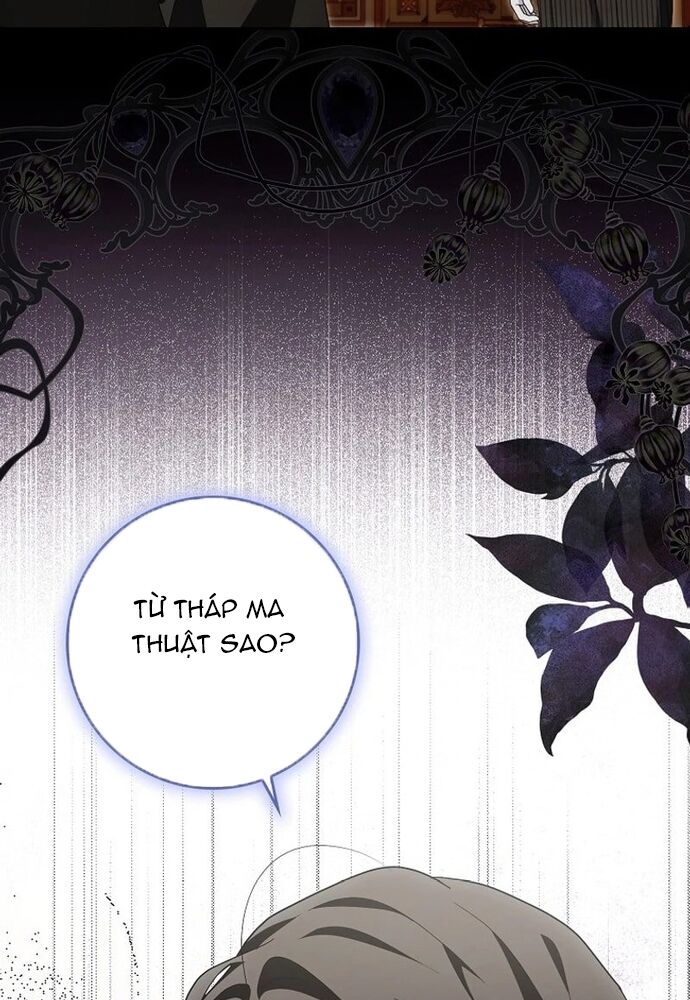 Tôi Chỉ Muốn Ngủ Riêng!