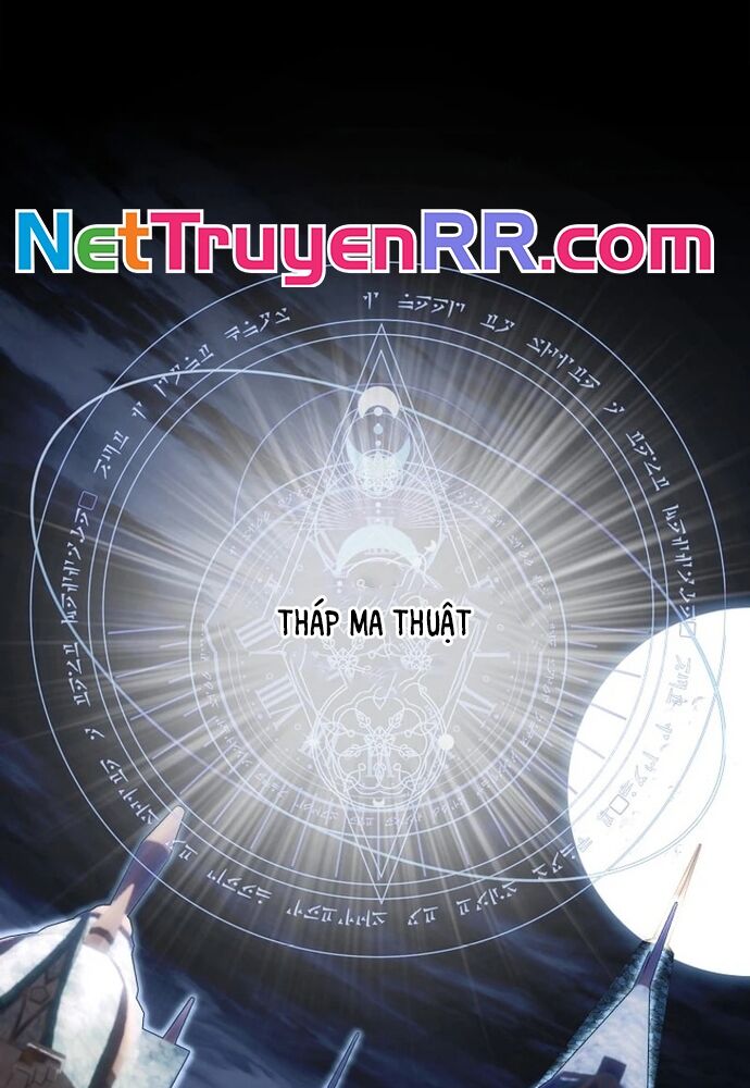 Tôi Chỉ Muốn Ngủ Riêng!