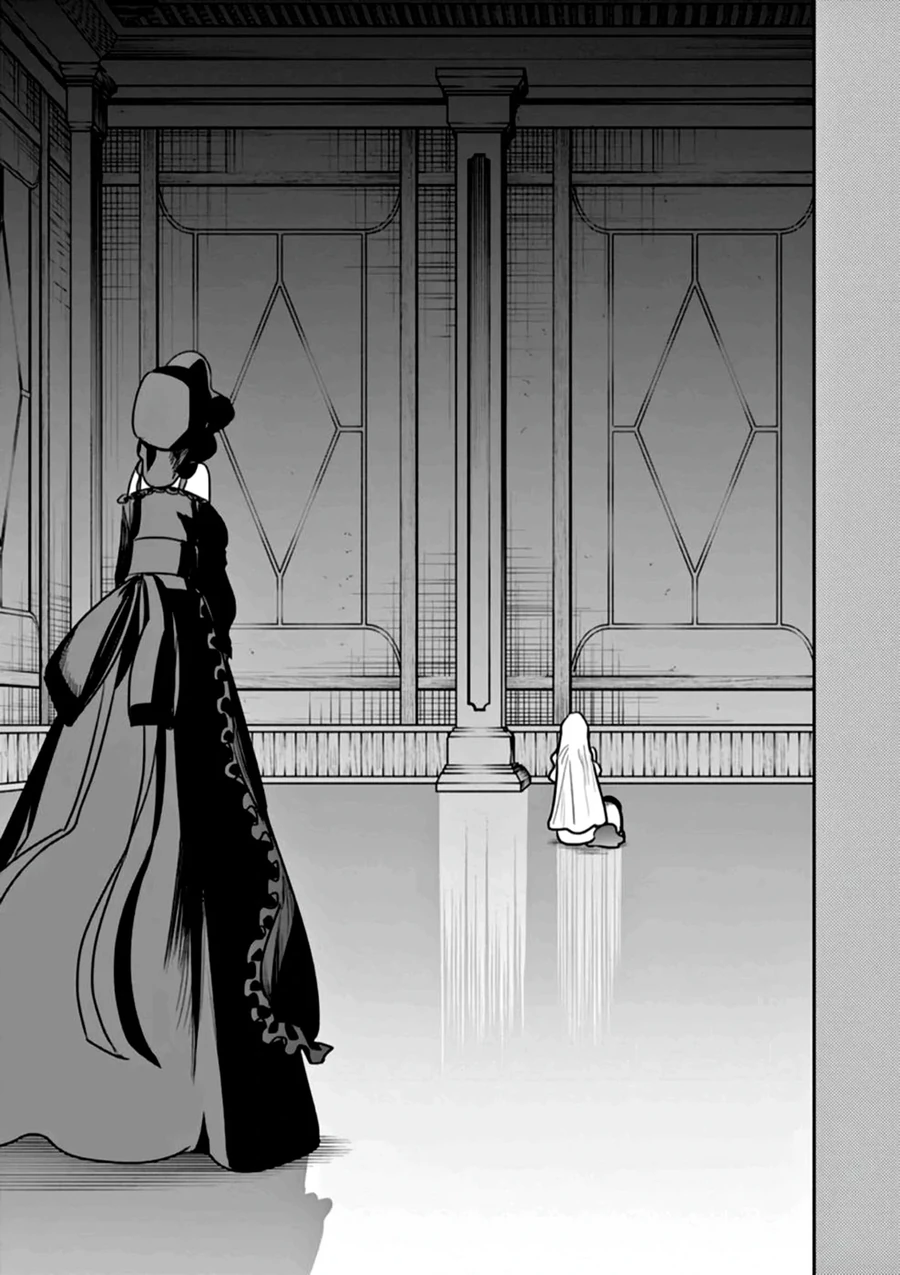Shinigami Bocchan To Kuro Maid - Chương 209 - Trang 3