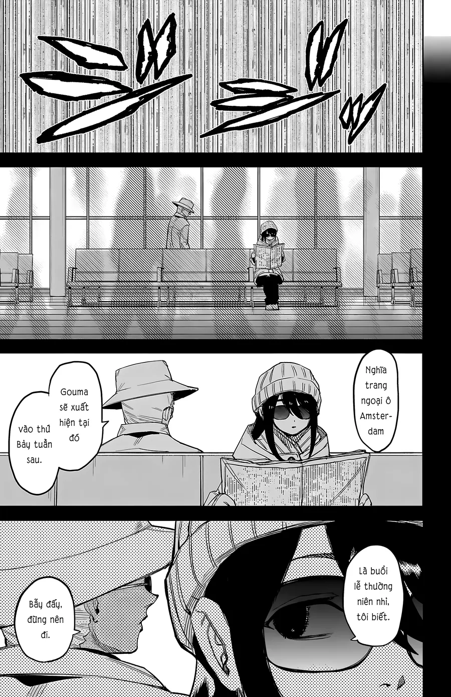 Shy - Chương 270 - Trang 10