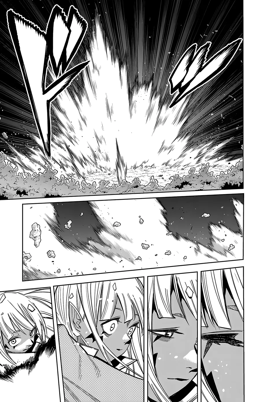 Shy - Chương 270 - Trang 16