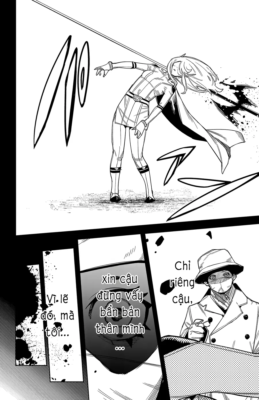 Shy - Chương 270 - Trang 15