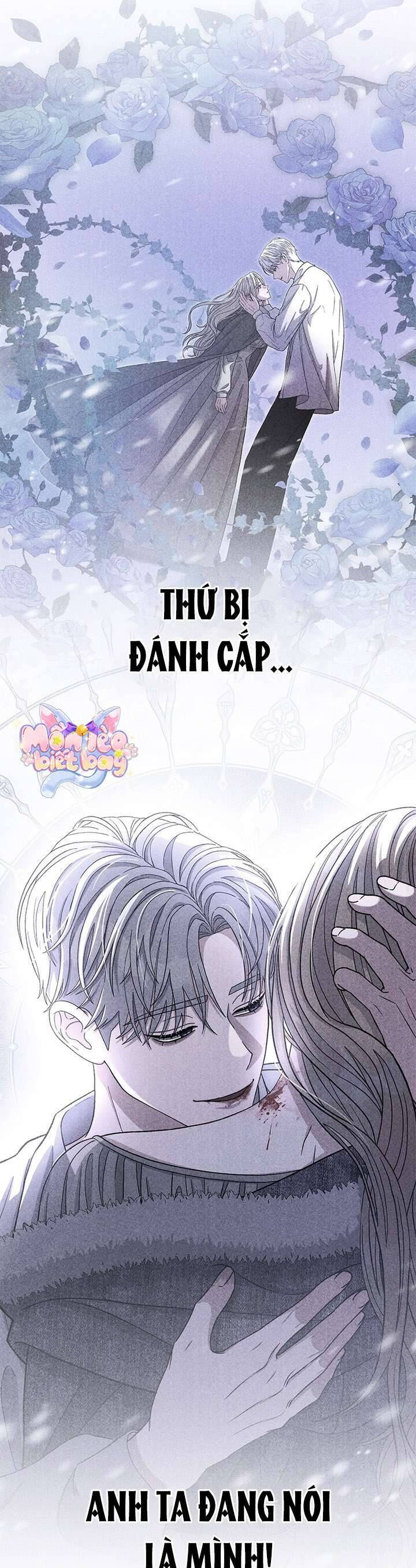 Dụ Hoặc - Chương 13 - Trang 16