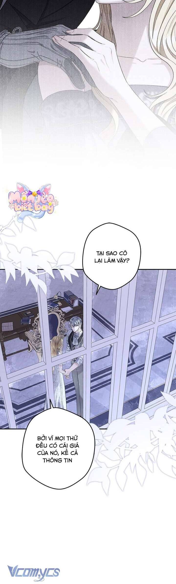 Dụ Hoặc - Chương 13 - Trang 22