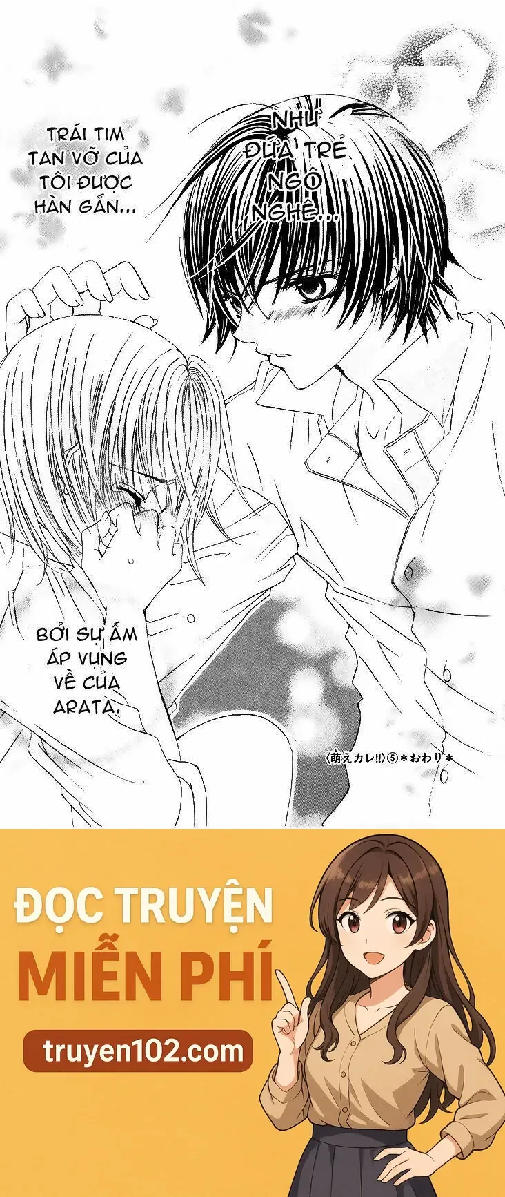 Bạn Trai Nổi Bật - Chương 25 - Trang 31