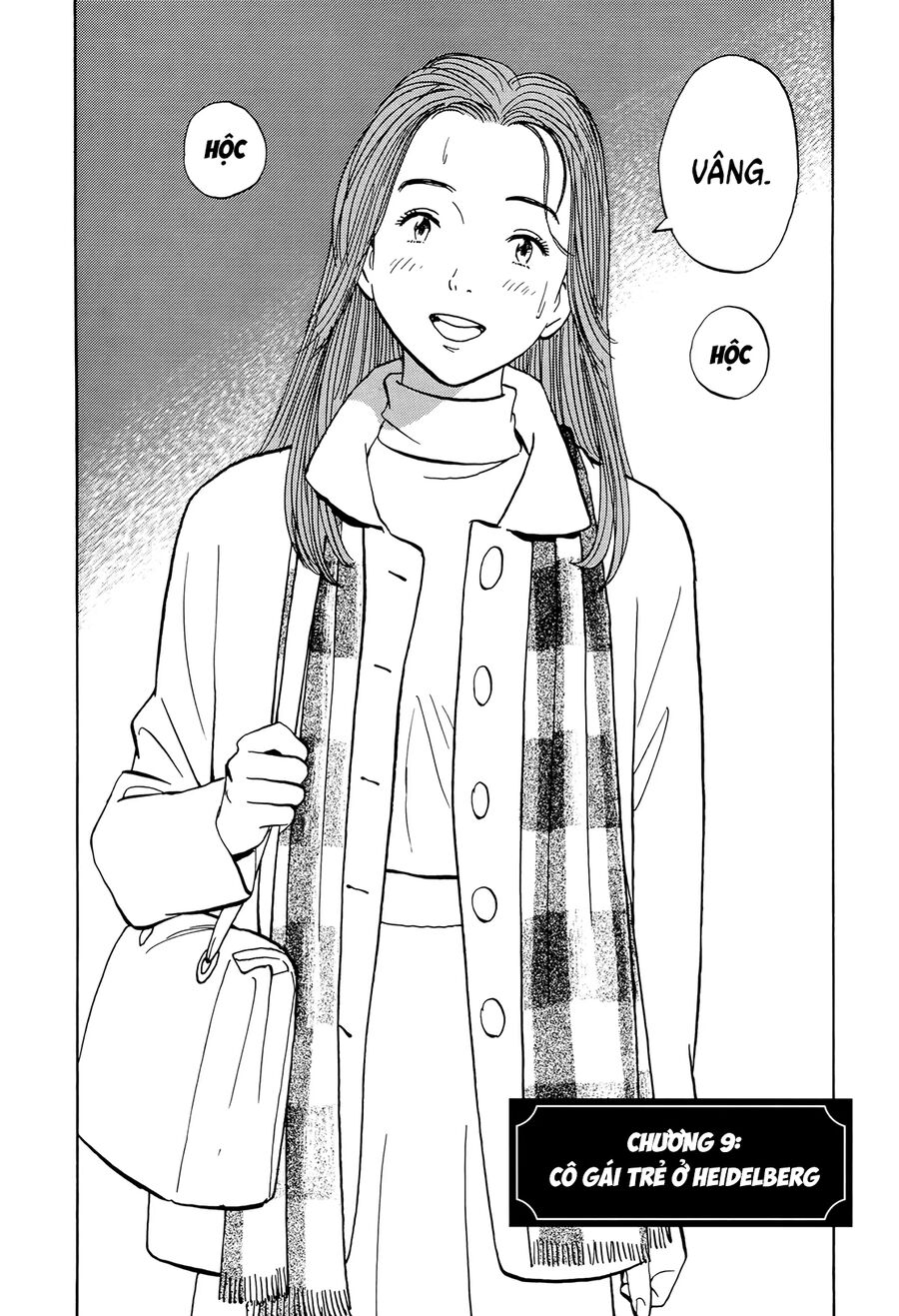 Monster Perfect Edition - Chương 9 - Trang 5