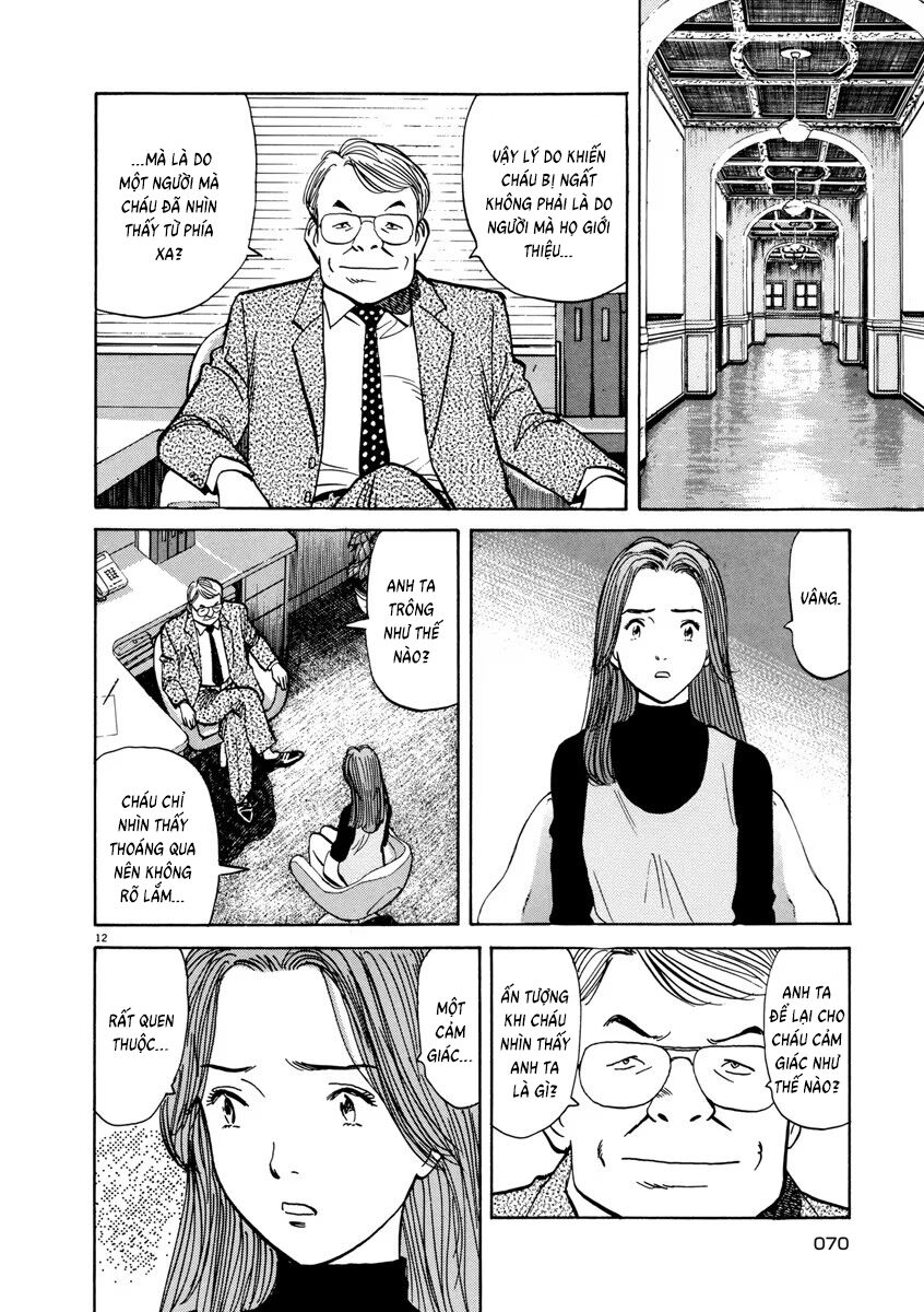 Monster Perfect Edition - Chương 11 - Trang 12