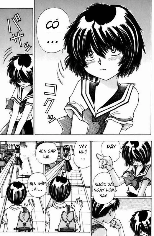 Mysterious Girlfriend X - Chương 5 - Trang 32