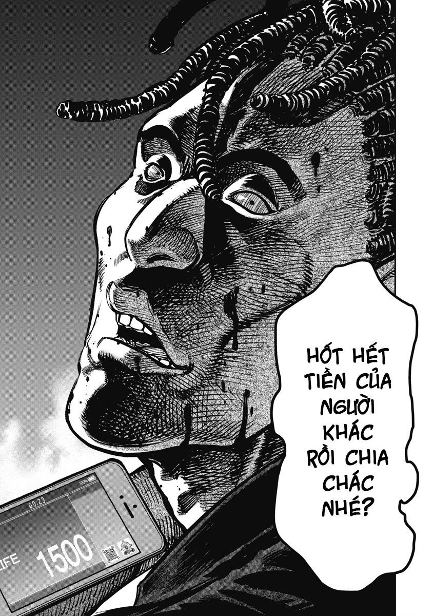 Bakuchi Gui - Chương 15 - Trang 17