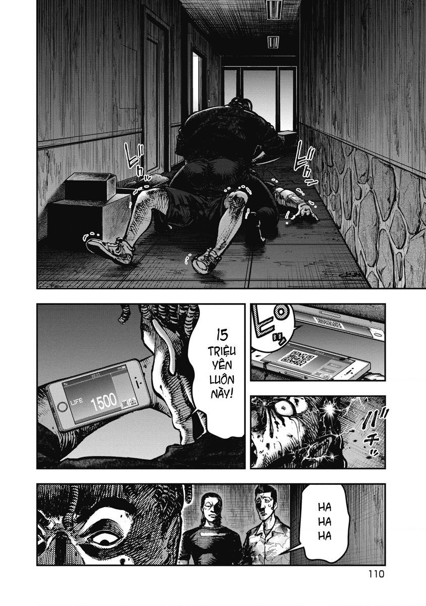 Bakuchi Gui - Chương 15 - Trang 16