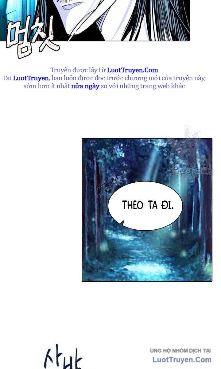 Han Ki Dam Thiên Nguyệt - Chương 4 - Trang 13