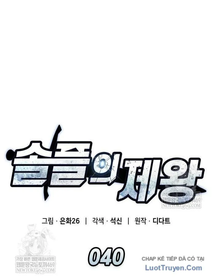 Độc Chiến Đế Vương - Chương 40 - Trang 36