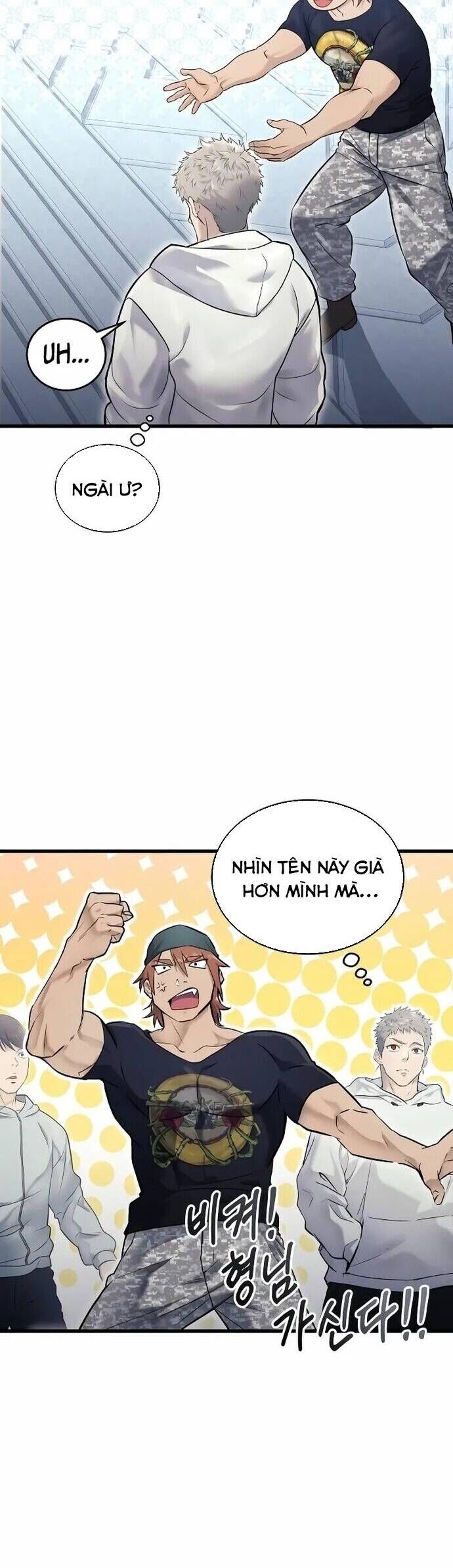 Cuộc Chiến Trong Tòa Tháp: Urek Mazino - Chương 2 - Trang 38