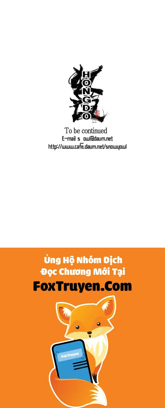 Chú Thuật Đại Đạo - Chương 98 - Trang 22