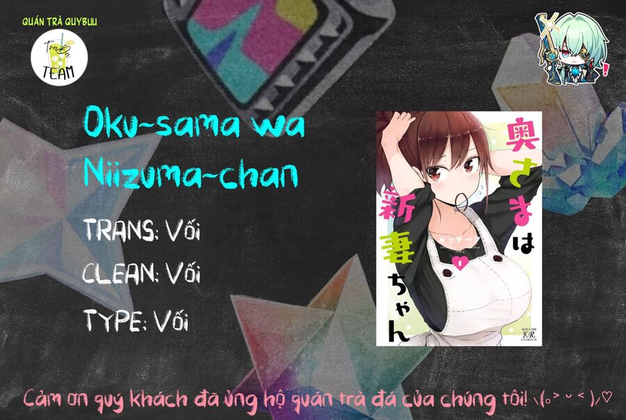 My Wife Is Niizuma-Chan - Chương 14 - Trang 17