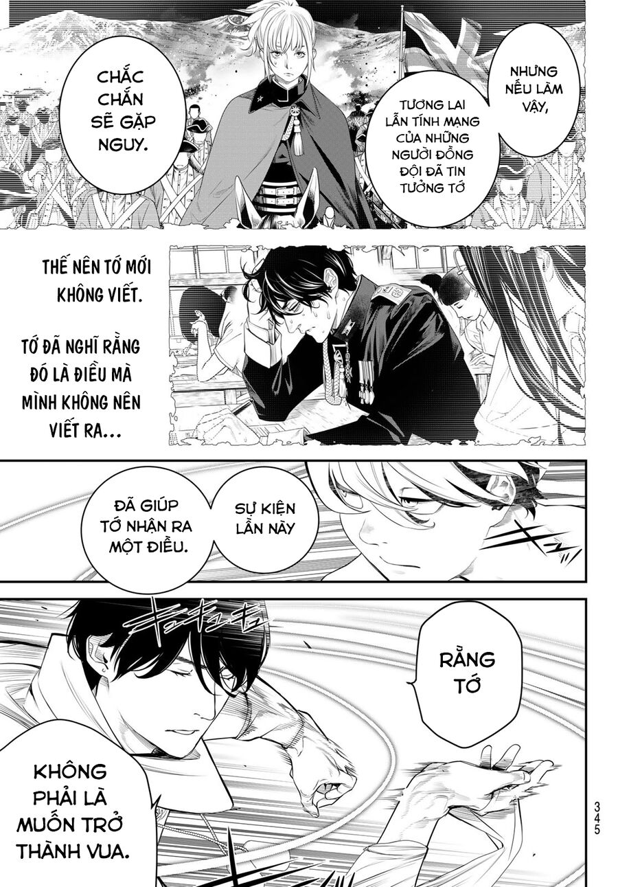 Kaijin Fugeki - Chương 27 - Trang 5