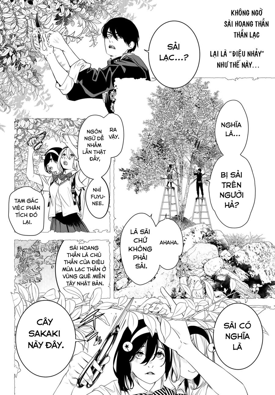 Kaijin Fugeki - Chương 27 - Trang 11