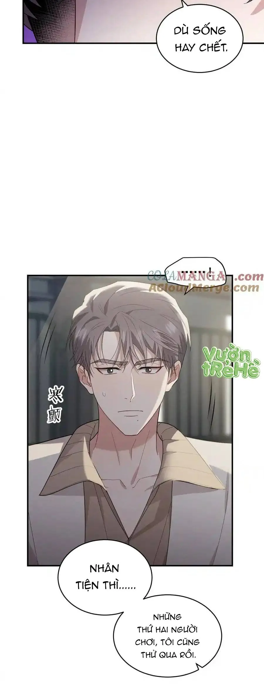 Trung Khuyển Công Lược - Chương 31 - Trang 3