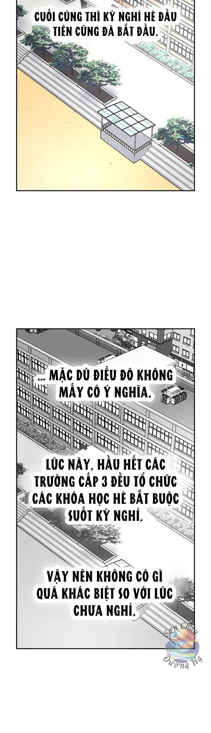 Cửa Hàng Star Ginseng - Chương 75 - Trang 3