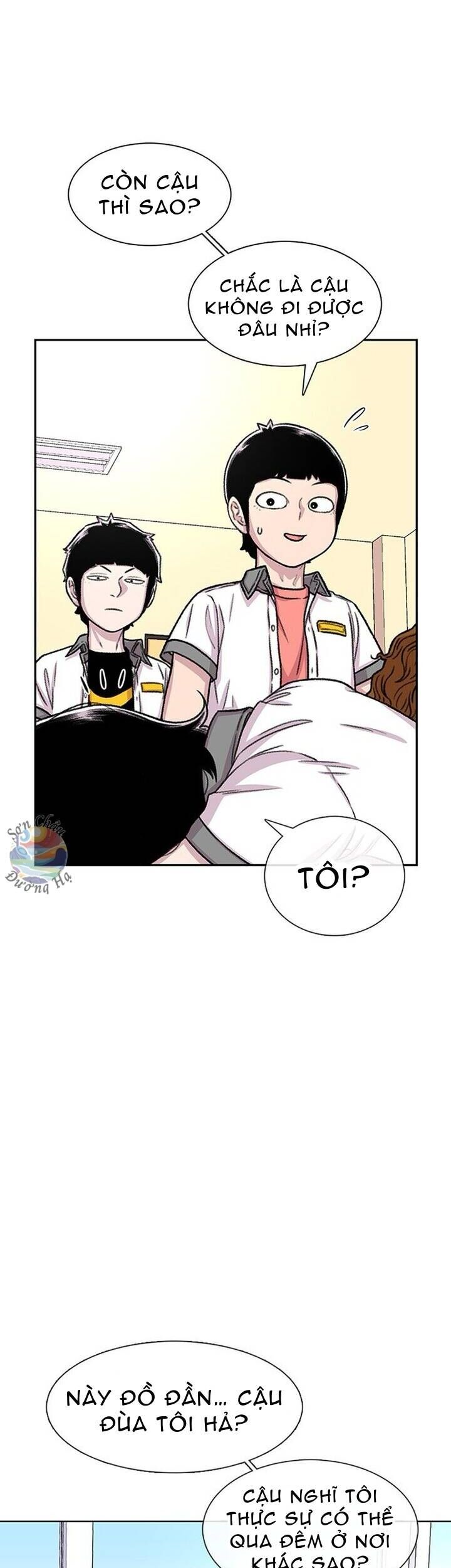 Cửa Hàng Star Ginseng - Chương 75 - Trang 24