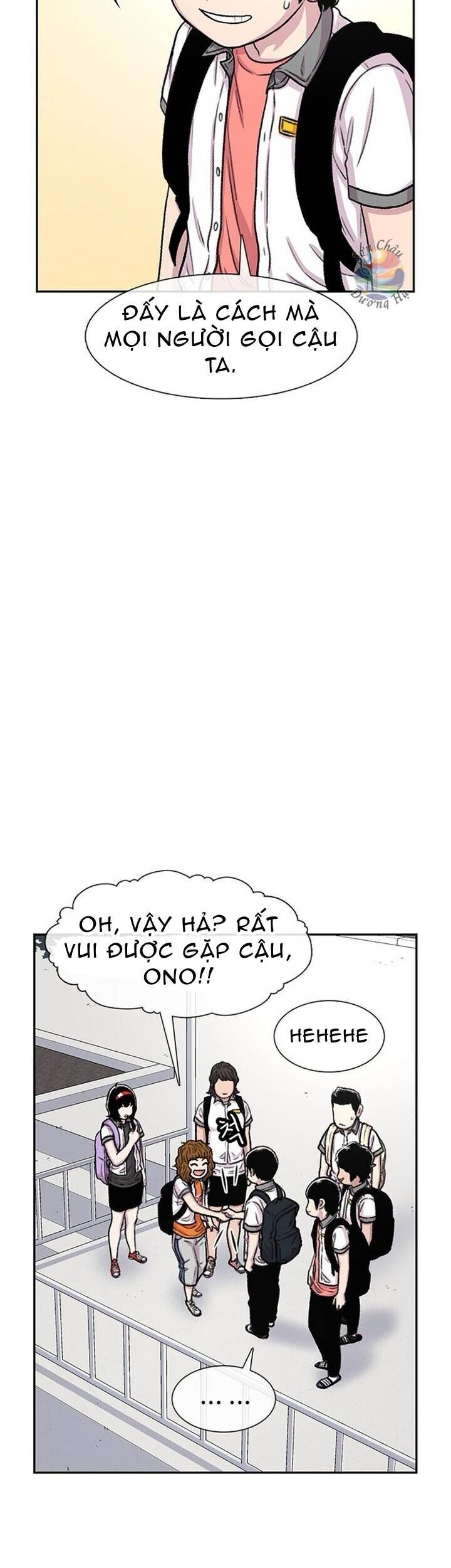 Cửa Hàng Star Ginseng - Chương 75 - Trang 32