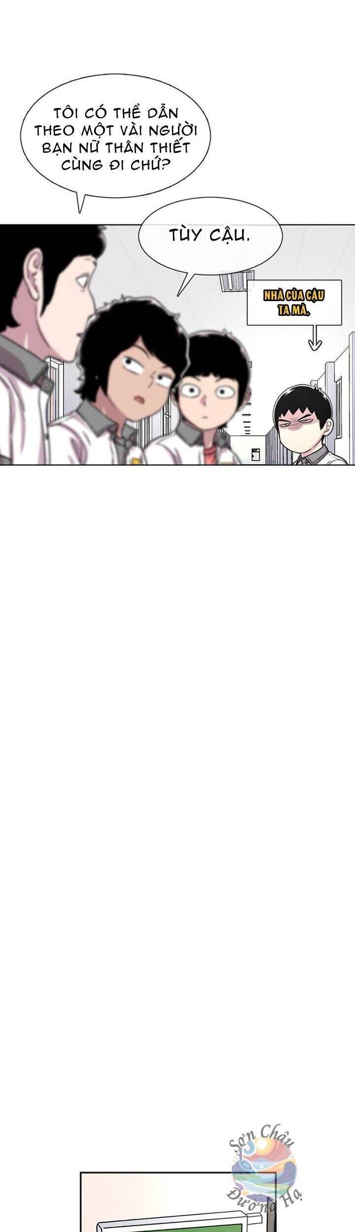 Cửa Hàng Star Ginseng - Chương 75 - Trang 19