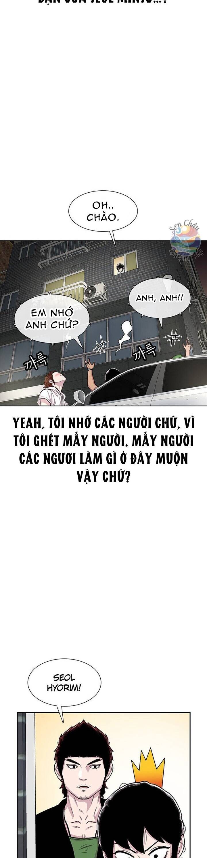 Cửa Hàng Star Ginseng - Chương 75 - Trang 43