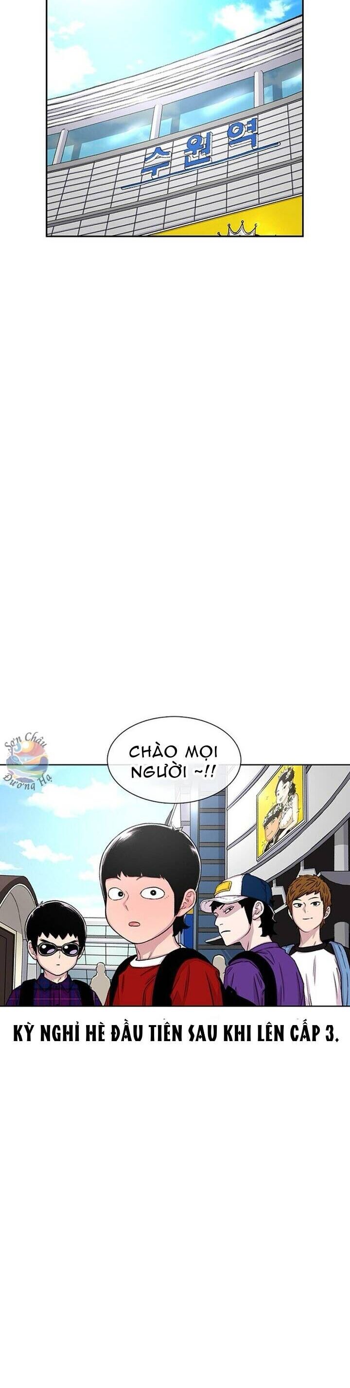 Cửa Hàng Star Ginseng - Chương 75 - Trang 50