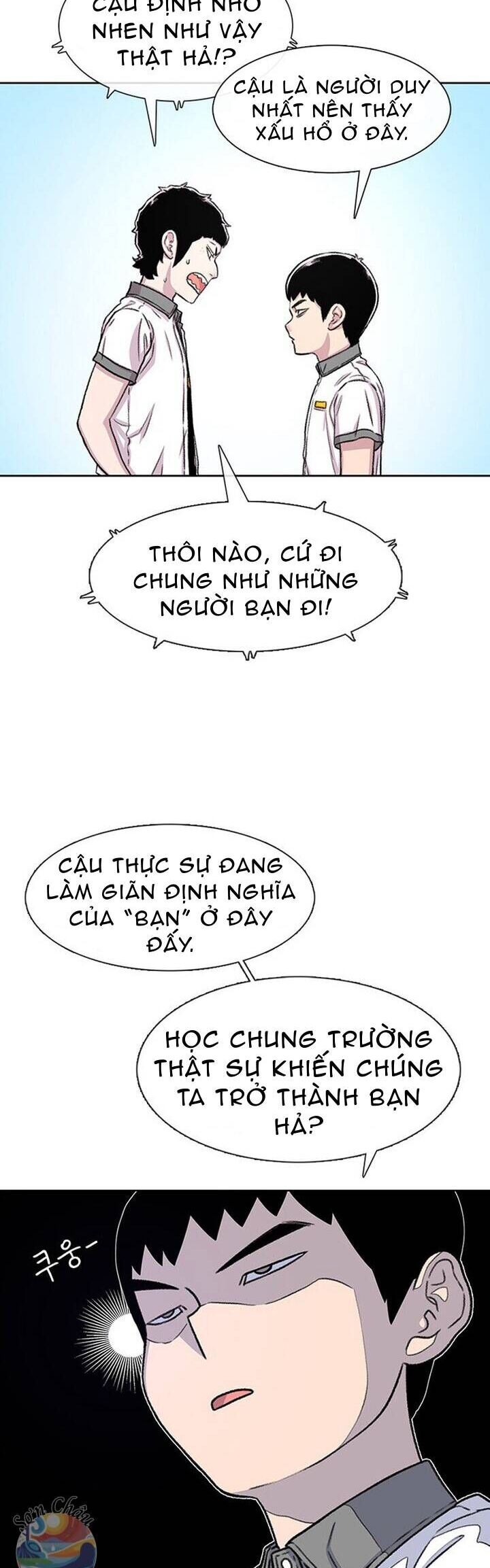 Cửa Hàng Star Ginseng - Chương 75 - Trang 15