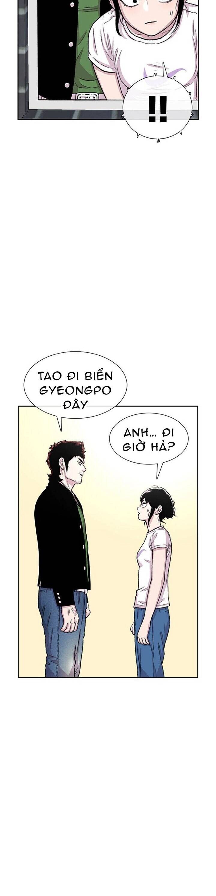 Cửa Hàng Star Ginseng - Chương 75 - Trang 44